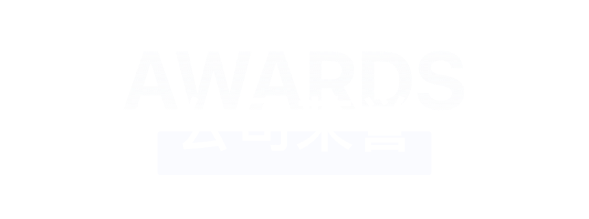 平安付科技官網首頁-公司榮耀